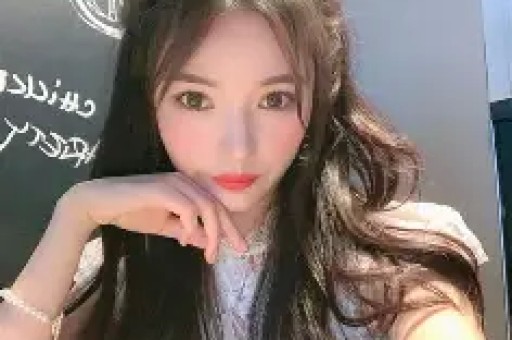 严重伤害